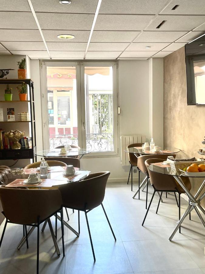 Tipi Hotel Париж Екстериор снимка